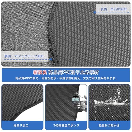 【新品】新型 ランクル250 車種専用 ラゲッジマット 5人乗り ランドクルーザー250 専用 2Dトランクマット PVC素材 カーゴマット 滑り止め 巻け収納 保護マット 防水 耐汚れ 耐摩擦 ラゲッジトレイ 取付簡単 カスタム 内装パーツ f5632a78 【新品】新型 ランクル250 車種専用 ラゲッジマット 5人乗り ランドクルーザー250 専用 2Dトランクマット PVC素材 カーゴマット 滑り止め 巻け収納 保護マット 防水 耐汚れ 耐摩擦 ラゲッジトレイ 取付簡単 カスタム 内装パーツ f5632a78