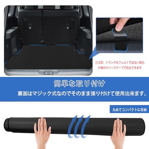 【新品】新型 ランクル250 車種専用 ラゲッジマット 5人乗り ランドクルーザー250 専用 2Dトランクマット PVC素材 カーゴマット 滑り止め 巻け収納 保護マット 防水 耐汚れ 耐摩擦 ラゲッジトレイ 取付簡単 カスタム 内装パーツ f5632a78 【新品】新型 ランクル250 車種専用 ラゲッジマット 5人乗り ランドクルーザー250 専用 2Dトランクマット PVC素材 カーゴマット 滑り止め 巻け収納 保護マット 防水 耐汚れ 耐摩擦 ラゲッジトレイ 取付簡単 カスタム 内装パーツ f5632a78