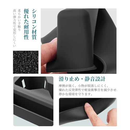 【新品】HUAHAO トヨタ ランクル 250 置くだけ充電の装着車 専用コンソールトレイ 滑り止めマット シフトパネルカバー ランクル250 コンソールボックス カバー 隙間収納 車用収納ボックス 小物入れ キズ・汚れ防止 ランクル250 d8a0d62d