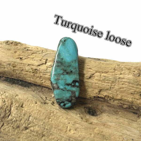 tru-72ターコイズ ルース Turquoise アメリカ【USA】ターコイズ カボション アクセサリー/材料/彫金/コレクション