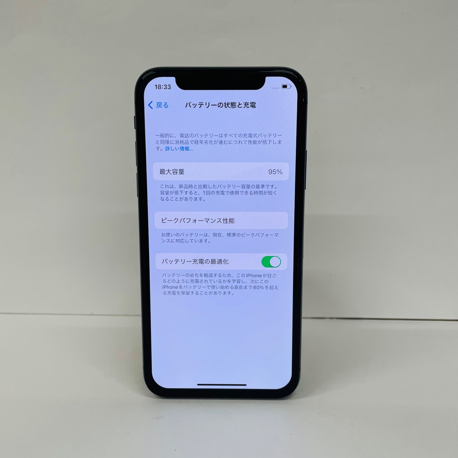 iPhone X 256GB SIMフリー スペースグレイ ジャンク - メルカリ