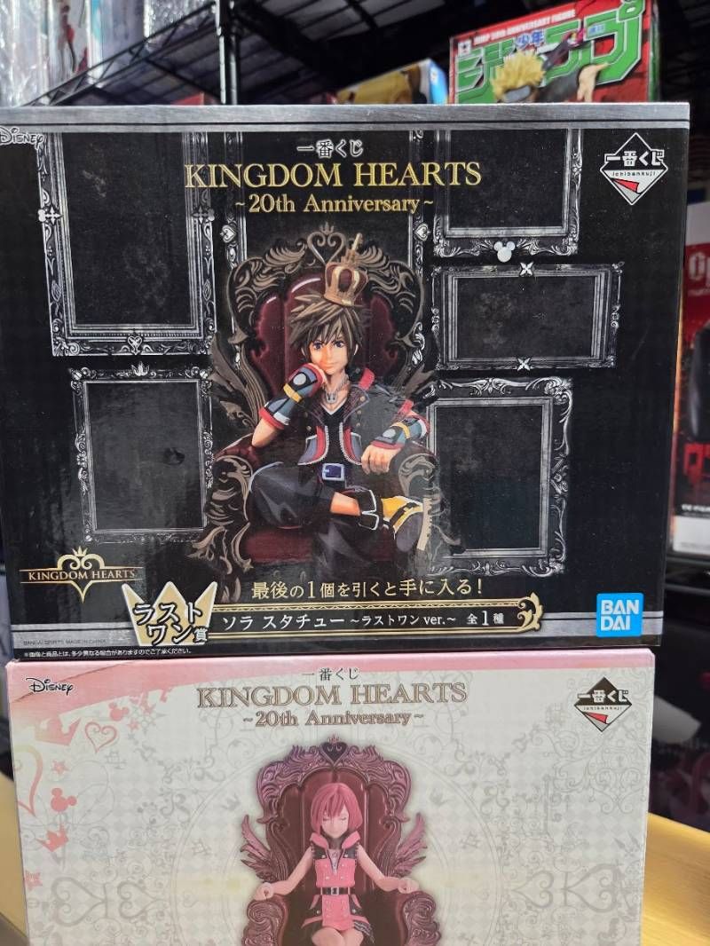 一番くじ KINGDOM HEARTS キングダムハーツ 20周年 ラストワン賞 ソラ