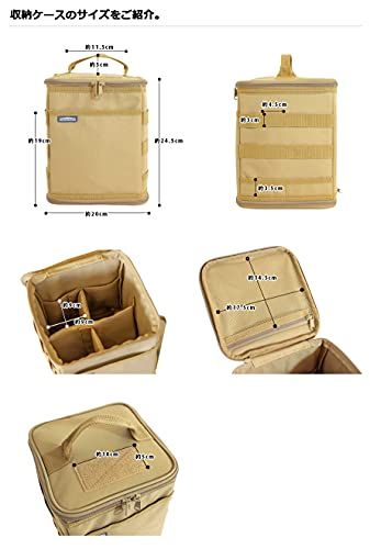 WHATNOT(ワットノット) マルチ収納ケース 折り畳み サンド トール 撥水加工 幅20cm×奥20cm×高24.5cm WM-02-SBt 69268966 WHATNOT(ワットノット) マルチ収納ケース 折り畳み サンド トール 撥水加工 幅20cm×奥20cm×高24.5cm WM-02-SBt 69268966