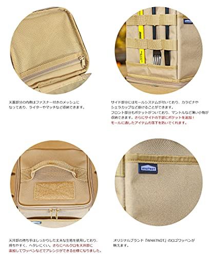 WHATNOT(ワットノット) マルチ収納ケース 折り畳み サンド トール 撥水加工 幅20cm×奥20cm×高24.5cm WM-02-SBt 69268966 WHATNOT(ワットノット) マルチ収納ケース 折り畳み サンド トール 撥水加工 幅20cm×奥20cm×高24.5cm WM-02-SBt 69268966
