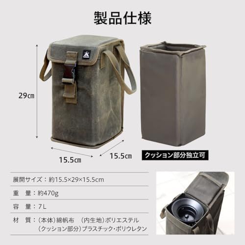 concos ランタンケース OWL レイルロードランタン フュアハンド ハリケーンランタン ランタン持ち運びt 80b1042c concos ランタンケース OWL レイルロードランタン フュアハンド ハリケーンランタン ランタン持ち運びt 80b1042c