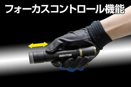 GENTOS(ジェントス) 懐中電灯 LEDライト 充電式 200~900ルーメン レクシード RX-285R/RX-286R/RX-304R/RX-386R/RX-486PBt b64ac40a