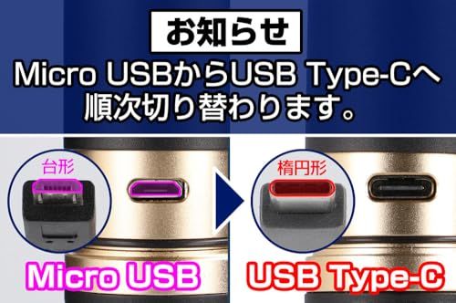 GENTOS(ジェントス) 懐中電灯 LEDライト 充電式 200~900ルーメン レクシード RX-285R/RX-286R/RX-304R/RX-386R/RX-486PBt b64ac40a