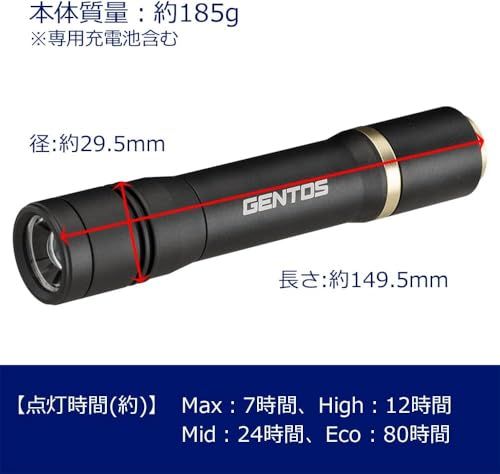 GENTOS(ジェントス) 懐中電灯 LEDライト 充電式 200~900ルーメン レクシード RX-285R/RX-286R/RX-304R/RX-386R/RX-486PBt 7fe819ed GENTOS(ジェントス) 懐中電灯 LEDライト 充電式 200~900ルーメン レクシード RX-285R/RX-286R/RX-304R/RX-386R/RX-486PBt 7fe819ed