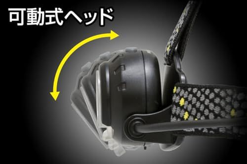 GENTOS(ジェントス) LED ヘッドライト 470?800ルーメン ヘッドウォーズ HLP-2501/HLP-2502/HLP-2503/HLP-2504 単3電池・専用充電池 プロユース向けt efaeb141 GENTOS(ジェントス) LED ヘッドライト 470?800ルーメン ヘッドウォーズ HLP-2501/HLP-2502/HLP-2503/HLP-2504 単3電池・専用充電池 プロユース向けt efaeb141