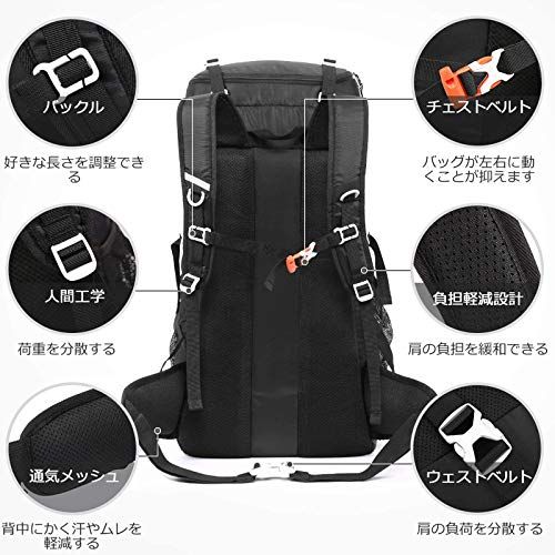 [HOMIEE] リュック 登山 50L アウトドア バッグ バックパック ザック 大容量 防水 ハイドレーション レインカバー付き 多機能 超軽量 収納性 登山用リュックサック ハイキング 防災 キャンプ 旅行 花見 遠足 避難t ff433b85