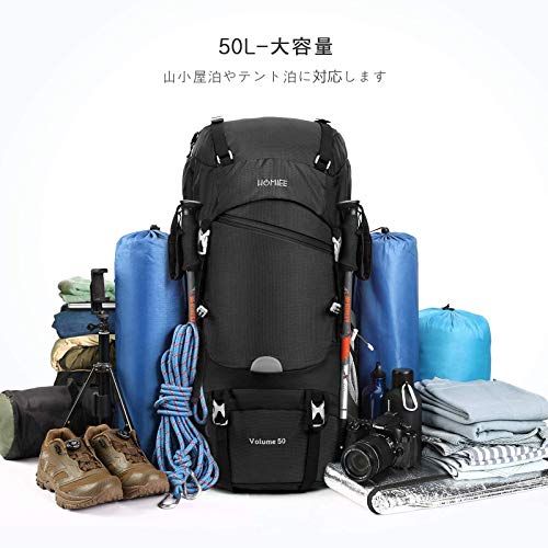 [HOMIEE] リュック 登山 50L アウトドア バッグ バックパック ザック 大容量 防水 ハイドレーション レインカバー付き 多機能 超軽量 収納性 登山用リュックサック ハイキング 防災 キャンプ 旅行 花見 遠足 避難t ff433b85
