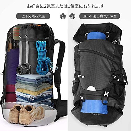 [HOMIEE] リュック 登山 50L アウトドア バッグ バックパック ザック 大容量 防水 ハイドレーション レインカバー付き 多機能 超軽量 収納性 登山用リュックサック ハイキング 防災 キャンプ 旅行 花見 遠足 避難t ff433b85