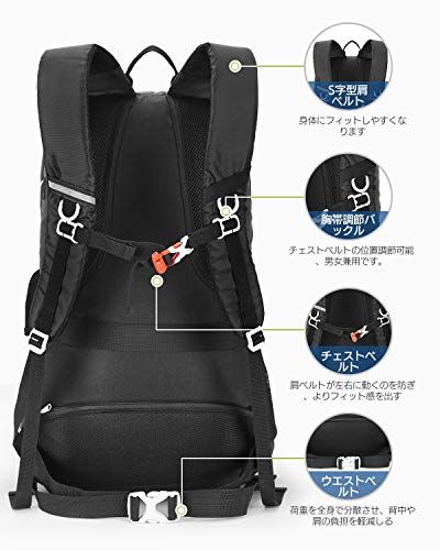 [HOMIEE] 登山 リュック ザック 45L 大容量 軽量 バックパック リュックサック アウトドア バッグ 多機能 キャンプ 花見 防災 遠足 撥水 旅行 男女兼用 ハイキング 避難t 5ede295d