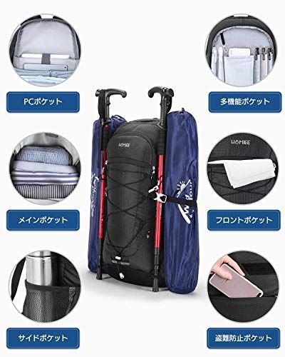 [HOMIEE] 登山 リュック ザック 45L 大容量 軽量 バックパック リュックサック アウトドア バッグ 多機能 キャンプ 花見 防災 遠足 撥水 旅行 男女兼用 ハイキング 避難t 5ede295d
