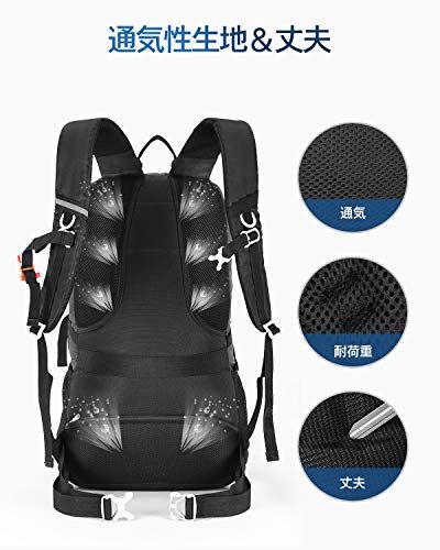 [HOMIEE] 登山 リュック ザック 45L 大容量 軽量 バックパック リュックサック アウトドア バッグ 多機能 キャンプ 花見 防災 遠足 撥水 旅行 男女兼用 ハイキング 避難t 5ede295d