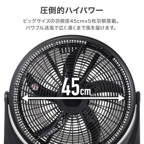 【大型パワフル送風】サーキュレーター 扇風機 強力 5枚羽根 3段階風量 工場扇風機 熱中症対策 循環 リモコン付き 業務用 タイマー機能 上下120度 ビッグファン 床置き ファン 夏 換気 据え置き 体育館 店舗 物流倉庫 seathes 03fb2000