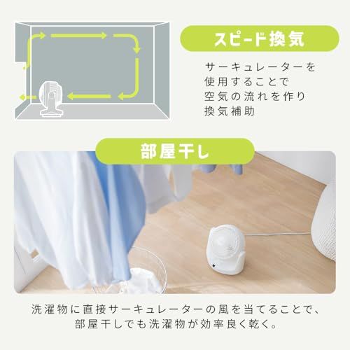 アイリスオーヤマ サーキュレーター 8畳 首振り リモコン付き お手入れ簡単 静音 扇風機 パワフル送風 コンパクト 全分解 マカロン PCF-MKC15EC-H グレーt 379c1581 アイリスオーヤマ サーキュレーター 8畳 首振り リモコン付き お手入れ簡単 静音 扇風機 パワフル送風 コンパクト 全分解 マカロン PCF-MKC15EC-H グレーt 379c1581