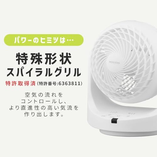 アイリスオーヤマ サーキュレーター 8畳 首振り リモコン付き お手入れ簡単 静音 扇風機 パワフル送風 コンパクト 全分解 マカロン PCF-MKC15EC-H グレーt 379c1581 アイリスオーヤマ サーキュレーター 8畳 首振り リモコン付き お手入れ簡単 静音 扇風機 パワフル送風 コンパクト 全分解 マカロン PCF-MKC15EC-H グレーt 379c1581