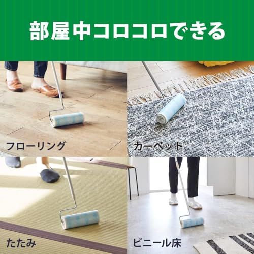 ニトムズ コロコロ フロアクリン スペアテープ フローリング・カーペット対応 45周 10巻入り C4823 白t 520ee3ae