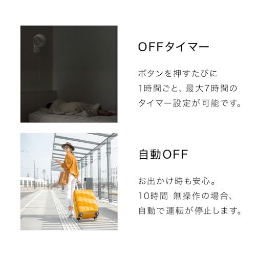 壁掛け扇風機 サーキュレーター 22畳対応【パワフル送風 省エネ 節電対策 リモコン付き】上下左右 360°首振り 静音 ON/OFFタイマー 国内メーカー1年サポート iimono117 (ホワイト)t cca4d91f