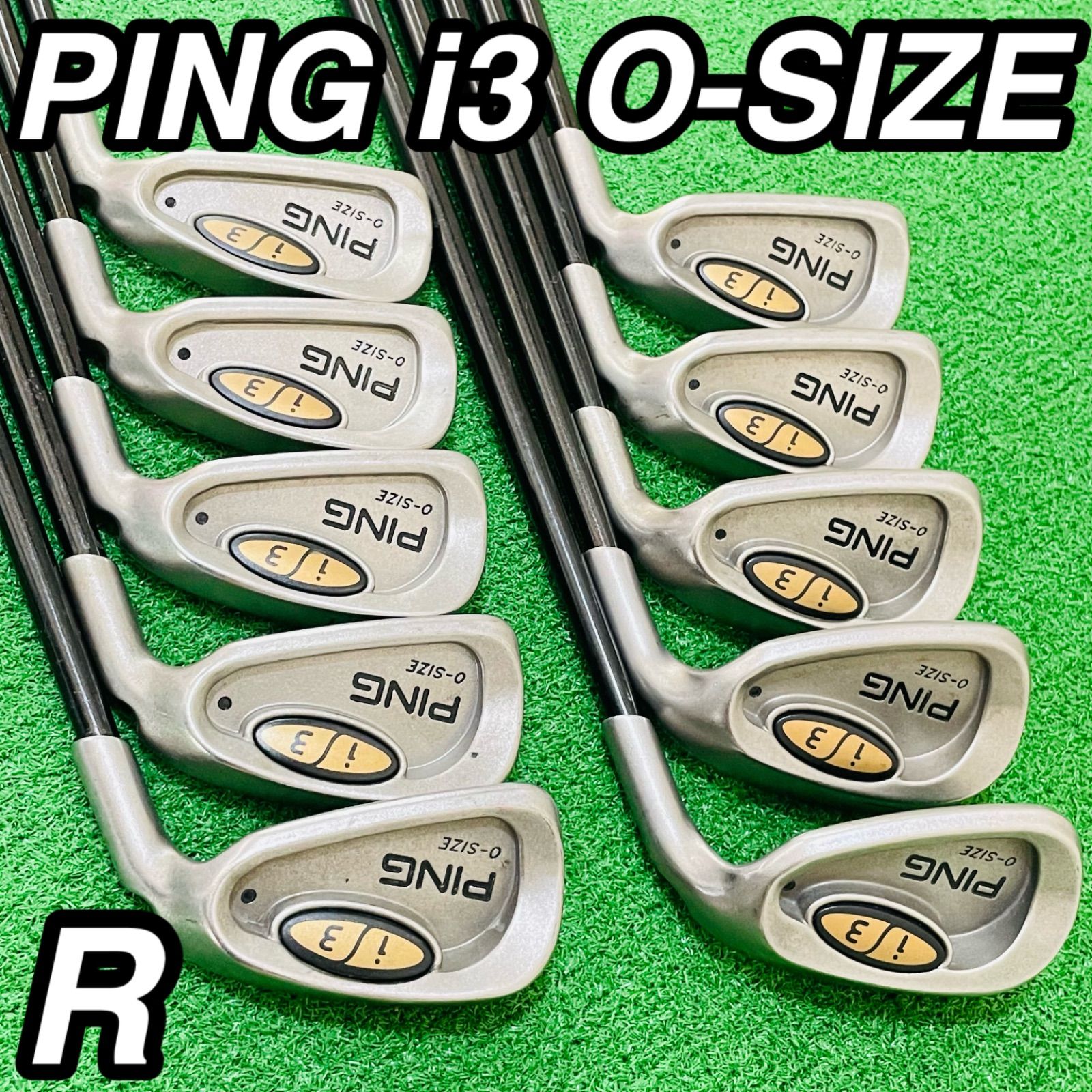 185 PING i3 O-SIZE ピン メンズ 右利き アイアン10本セット 350series フレックスR 3.4.5.6.7.8.9.W.U.S 送料無料 匿名配送 19,239円