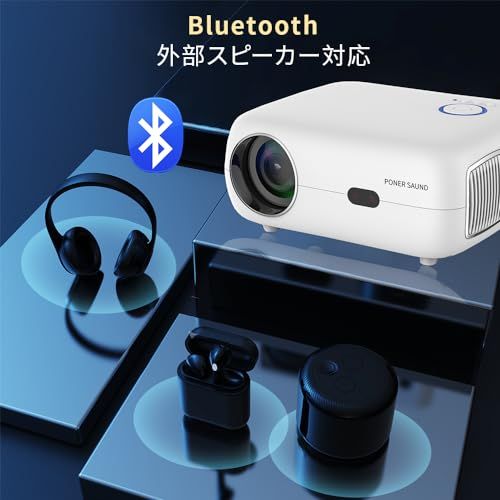 WiFi プロジェクター 1080P ネイティブ解像度 7500ル一メ 16000lm【自動台形補正、電子フォーカス 】HDMI USB AV LAN Audio Outポート対応 スマートフォン PC ノートパソコン PS3 PS4 PS5 acaefb9d