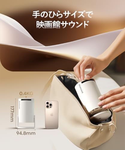 プロジェクター 家庭用 小型【180°回転・27000LM・4K対応】 Alwtniet ぷろじえくたー 高輝度 天井投影 Wi-Fi6瞬間接続 HiFiスピーカー内蔵 短距離投影 大画面 スタンド一体型 ホームプロジェクター 軽量 スマホ/ f5c36e3b
