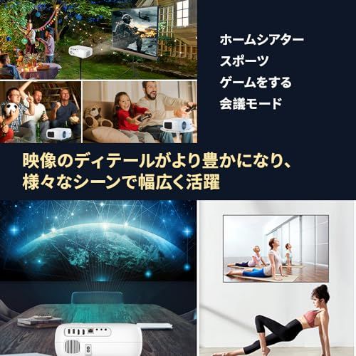 WiFi プロジェクター 1080P ネイティブ解像度 7500ル一メ 16000lm【自動台形補正、電子フォーカス 】HDMI USB AV LAN Audio Outポート対応 スマートフォン PC ノートパソコン PS3 PS4 PS5 acaefb9d