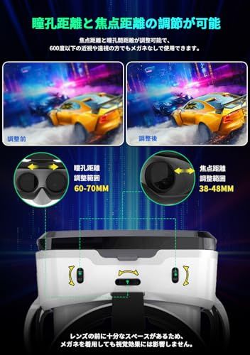 【令和8年bluetooth 版】OLANSOR VRゴーグル VRヘッドセット VRヘッドマウントディスプレイ ヘッドホン付き ピント調節可5.5-7.2インチスマホ対応 5.5-7.2インチスマホ対応 3Dグラス 非球面光学レンズ 装着感 898a75bc 【令和8年bluetooth 版】OLANSOR VRゴーグル VRヘッドセット VRヘッドマウントディスプレイ ヘッドホン付き ピント調節可5.5-7.2インチスマホ対応 5.5-7.2インチスマホ対応 3Dグラス 非球面光学レンズ 装着感 898a75bc