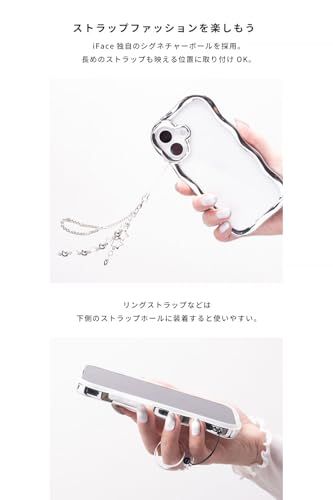 iFace BeBling Wave iPhone 15/14/13 対応 アイフォーンケース (ホワイトオーロラ)【アイフェイス ビーブリング iphone15ケース iphone14 iphone13 ウェーブ スマホケース iphone 4e68f8c5 iFace BeBling Wave iPhone 15/14/13 対応 アイフォーンケース (ホワイトオーロラ)【アイフェイス ビーブリング iphone15ケース iphone14 iphone13 ウェーブ スマホケース iphone 4e68f8c5