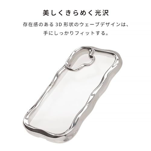 iFace BeBling Wave iPhone 15/14/13 対応 アイフォーンケース (ホワイトオーロラ)【アイフェイス ビーブリング iphone15ケース iphone14 iphone13 ウェーブ スマホケース iphone 4e68f8c5 iFace BeBling Wave iPhone 15/14/13 対応 アイフォーンケース (ホワイトオーロラ)【アイフェイス ビーブリング iphone15ケース iphone14 iphone13 ウェーブ スマホケース iphone 4e68f8c5