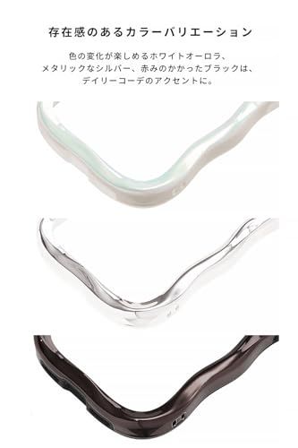 iFace BeBling Wave iPhone 15/14/13 対応 アイフォーンケース (ホワイトオーロラ)【アイフェイス ビーブリング iphone15ケース iphone14 iphone13 ウェーブ スマホケース iphone 4e68f8c5 iFace BeBling Wave iPhone 15/14/13 対応 アイフォーンケース (ホワイトオーロラ)【アイフェイス ビーブリング iphone15ケース iphone14 iphone13 ウェーブ スマホケース iphone 4e68f8c5