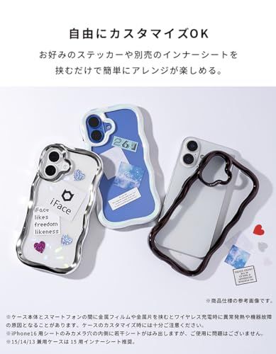 iFace BeBling Wave iPhone 15/14/13 対応 アイフォーンケース (ホワイトオーロラ)【アイフェイス ビーブリング iphone15ケース iphone14 iphone13 ウェーブ スマホケース iphone 4e68f8c5 iFace BeBling Wave iPhone 15/14/13 対応 アイフォーンケース (ホワイトオーロラ)【アイフェイス ビーブリング iphone15ケース iphone14 iphone13 ウェーブ スマホケース iphone 4e68f8c5