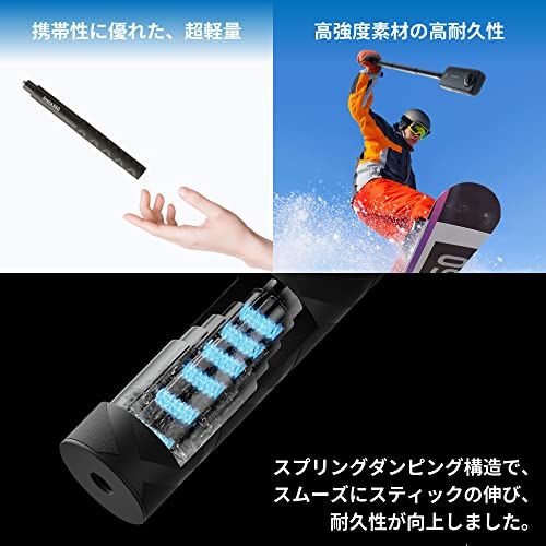 Insta360 114cm 見えない自撮り棒 X5 / Ace Pro 2 / X4 / X4 Air/GO 3S / Ace Pro/Ace/GO 3 / X3 / ONE RS 1インチ360度版 / ONE RS（ツイン/4K） 対応 e3273c86