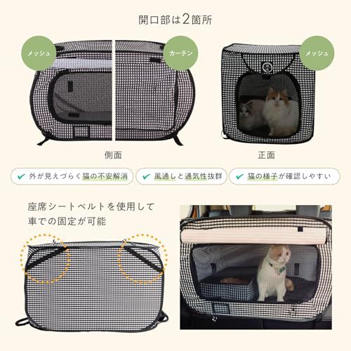 猫壱 ポータブル ケージ トイレ セット 折り畳み可能 防災 移動用 ブラックmt 8ffe65b1