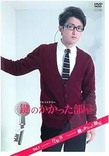 ★【中古】 鍵のかかった部屋 (6巻セット) [レンタル落ち] [DVD]