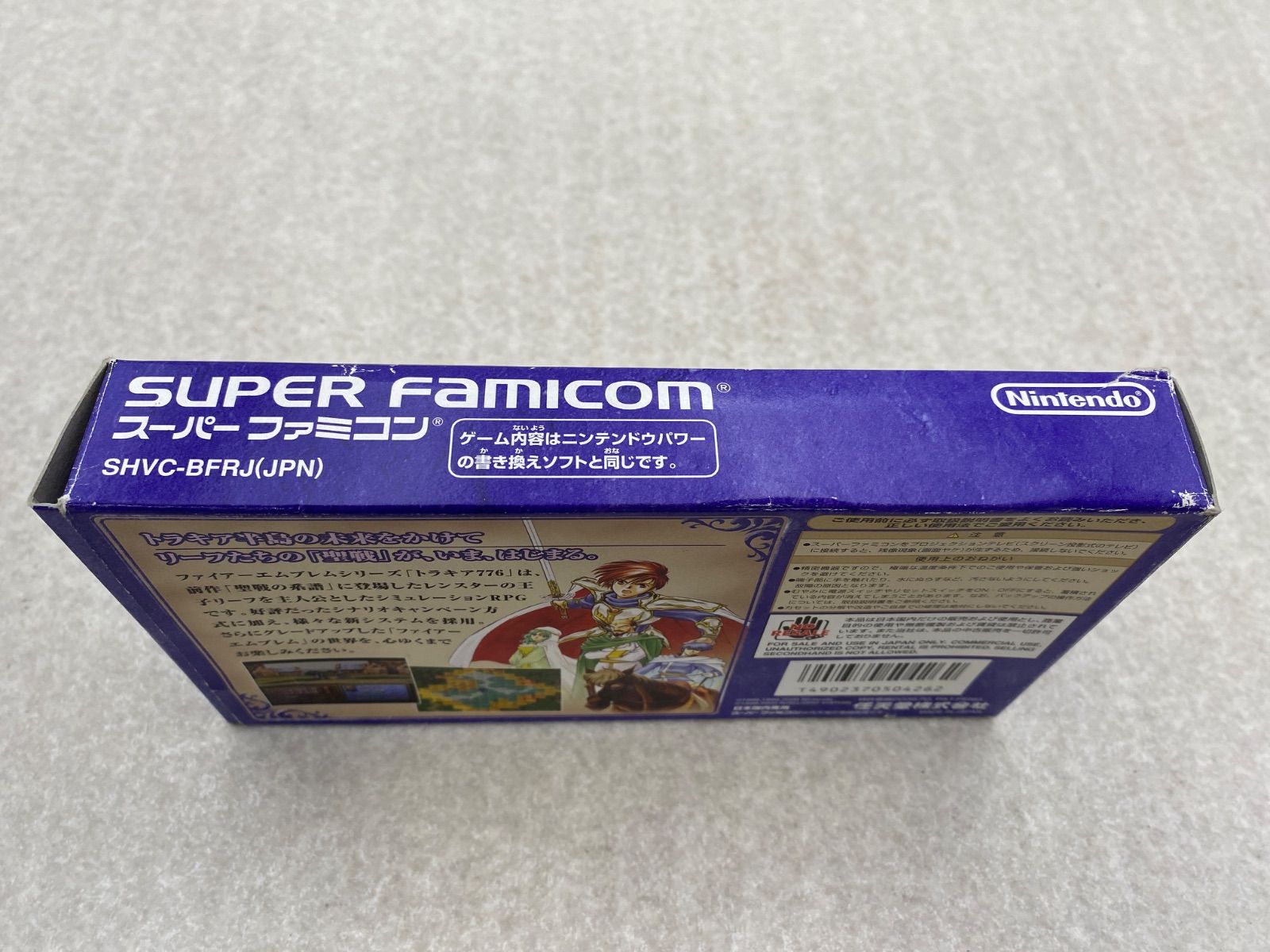 ファイアーエムブレム トラキア776 スーパーファミコン ソフト - メルカリ