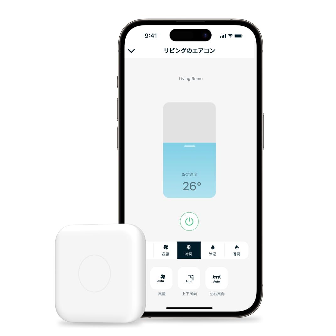 【Echoから家電を音声操作】Nature Remo nano ネイチャーリモ スマートリモコン スマホからリモコン操作 いつもの家電操作を効率化 Alexa/Google Home/Siri対応 Remo-5W1Ju