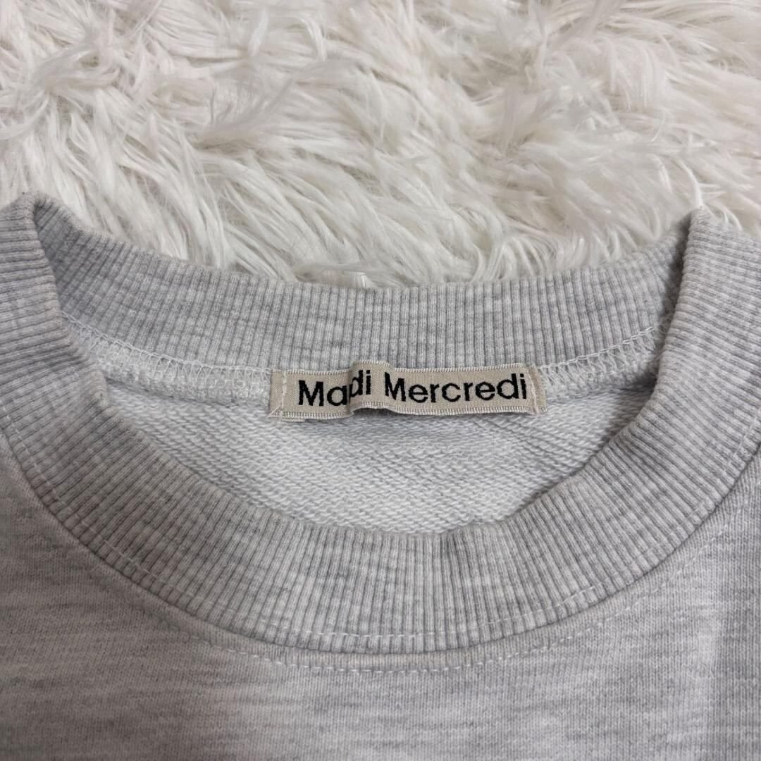 Mardi Mercredi グレー ピンク スウェット 刺繍ロゴ トレーナー - メルカリ