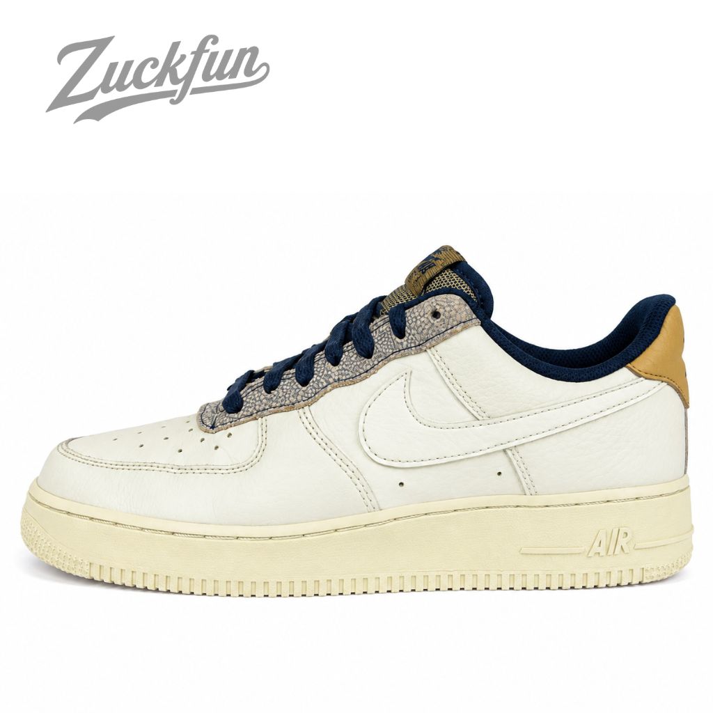 NIKE AIR FORCE 1 07 LV8 エア フォース 1 ベージュ ブラウン メンズ ナイキ スニーカー 25 cm U07765