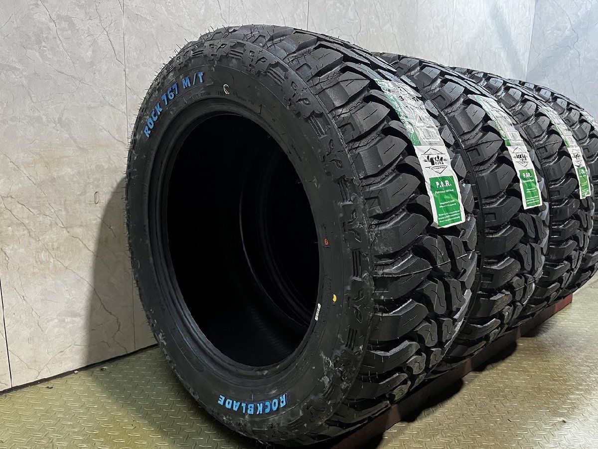 【新品】2026年製 札幌発 引取可 ROCKBLADE ROCK767 M/T 33×12.50R20LT 114Q 20インチ 夏タイヤ 4本 ホワイトレター ランクル等 (VTY108)
