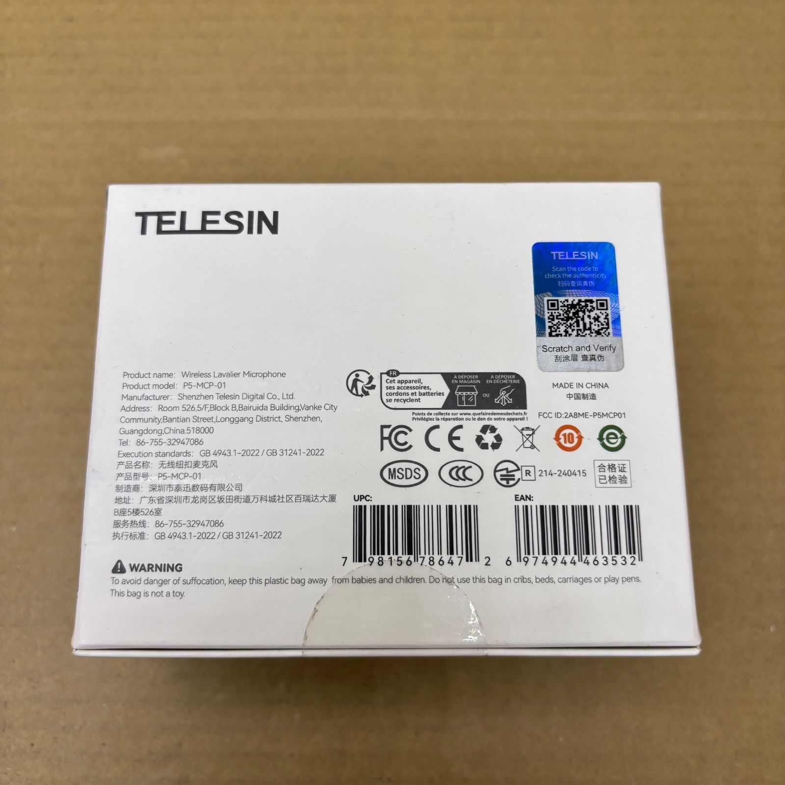 新品 TELESIN ピンマイク ワイヤレスマイク bluetooth 小型 オーディオ