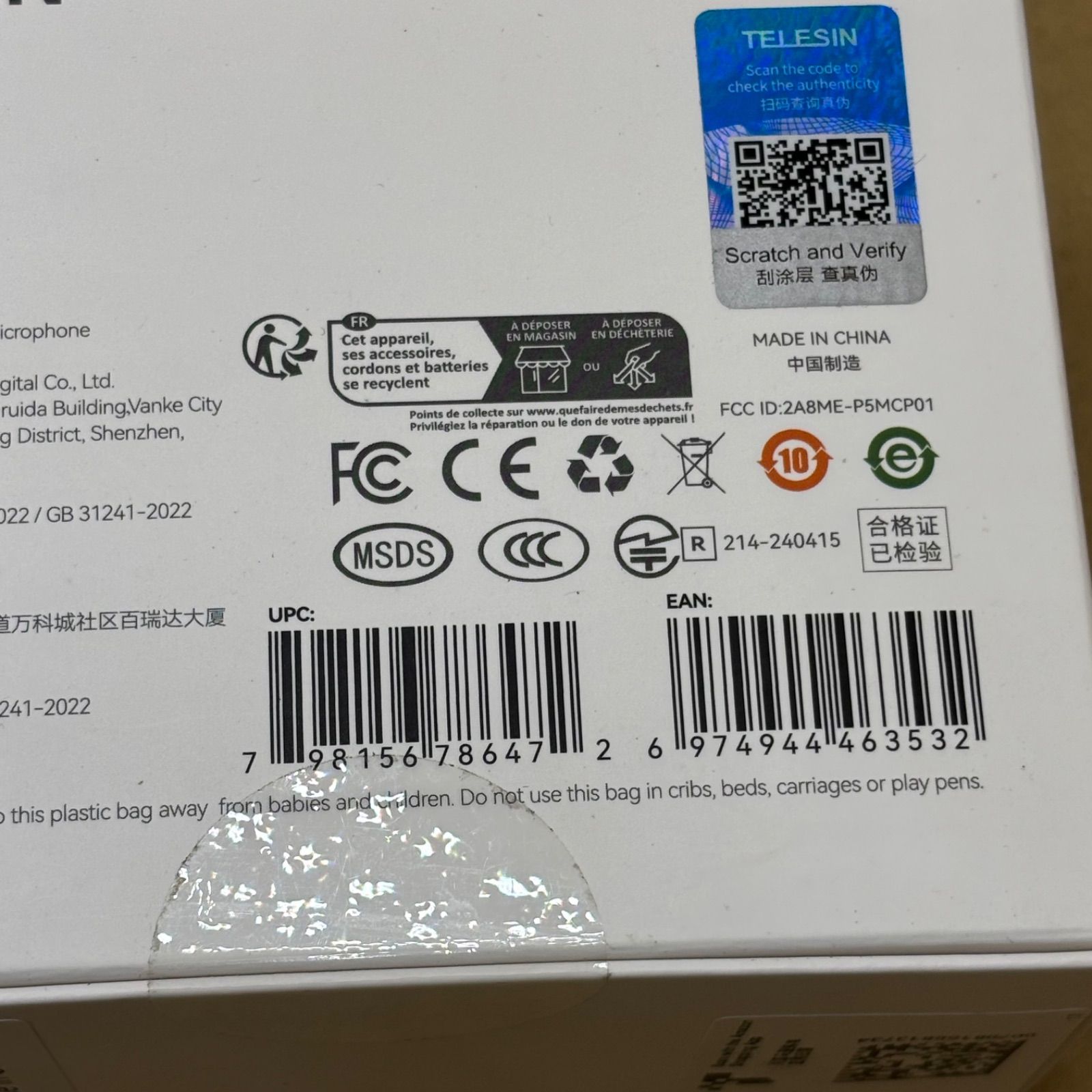 新品 TELESIN ピンマイク ワイヤレスマイク bluetooth 小型 オーディオ