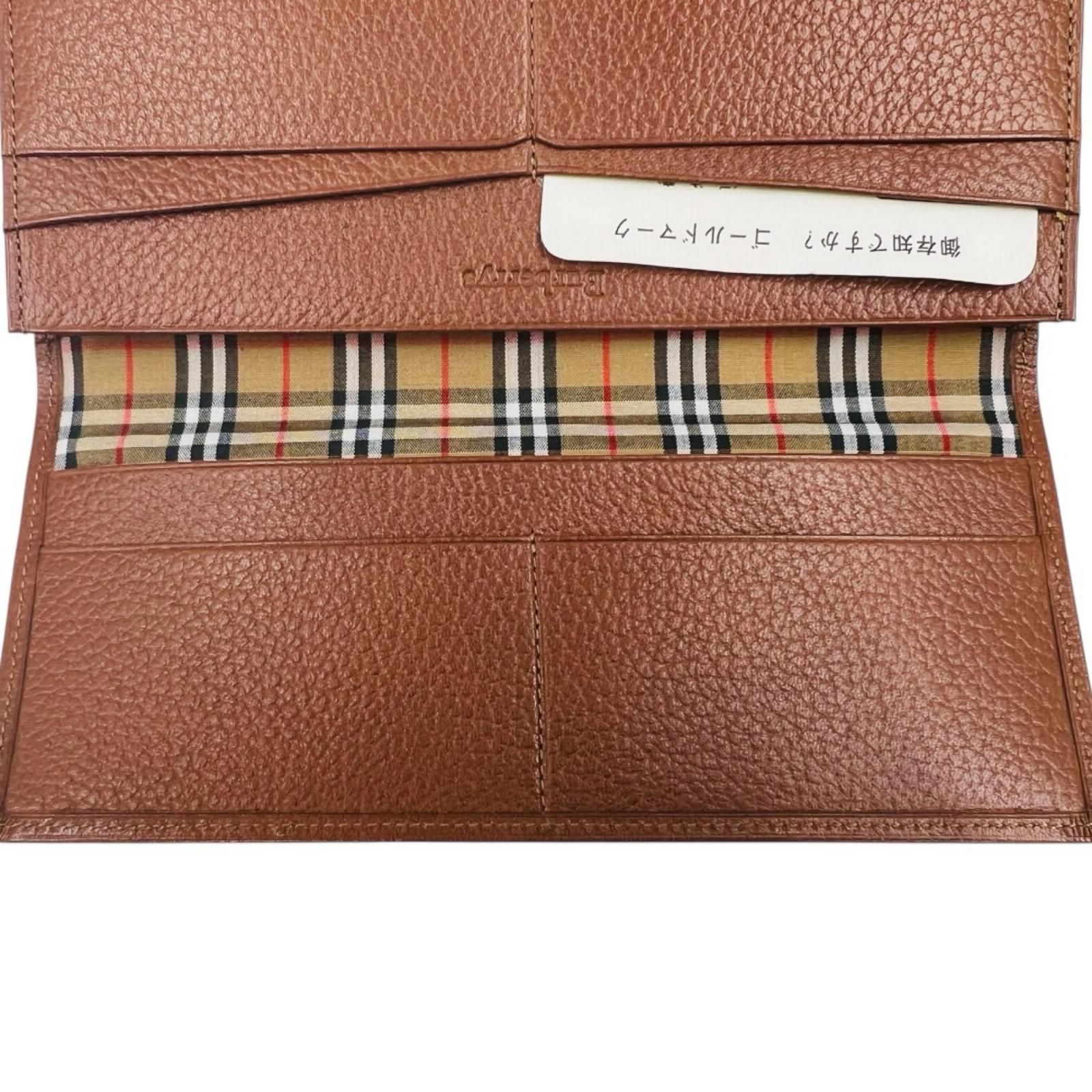 BURBERRY バーバリー　カードケース　札入れ　財布　レザー　ブラウン　茶色　ノバチェック