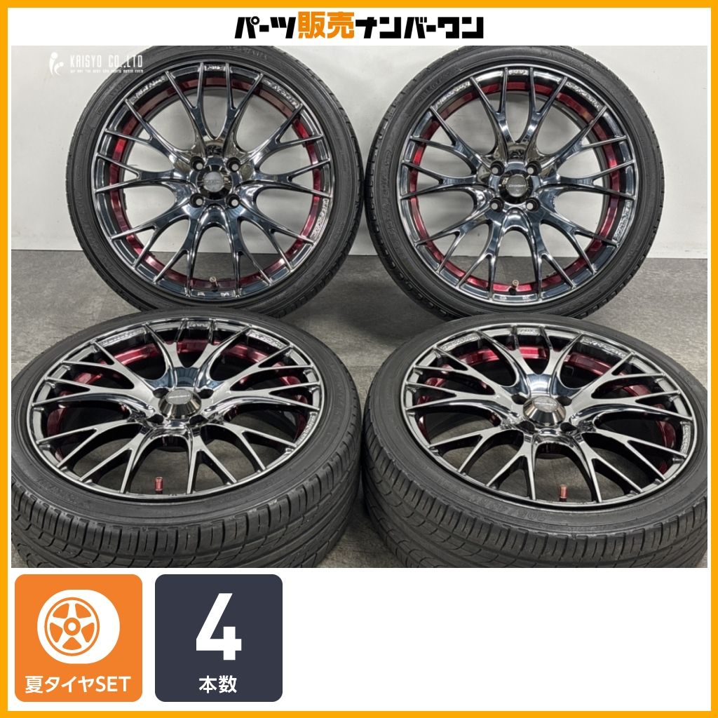 【人気商品】ウェッズスポーツ SA-20R 17in 7J +43 PCD100 ヨコハマ エコス ES300 205/40R17 アクア フィット マーチ ノート キューブ