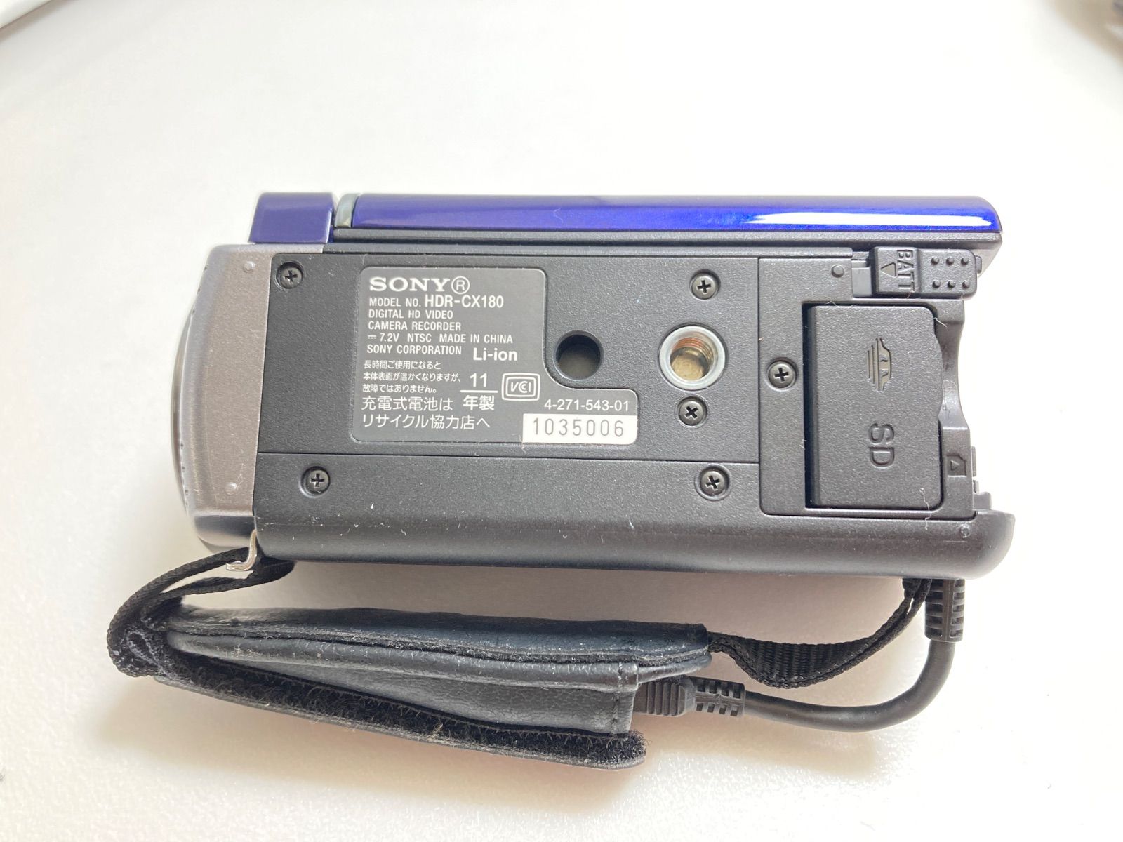 SONY ソニー HDR-CX180 ビデオカメラ ケース付き - メルカリ