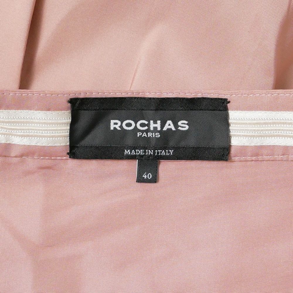 ■美品■Rochas ロシャス ロングスカート サイズ40 ギャザー レイヤード イタリア製 ブランド古着【中古】20260618/RA9822 ■美品■Rochas ロシャス ロングスカート サイズ40 ギャザー レイヤード イタリア製 ブランド古着【中古】20260618/RA9822