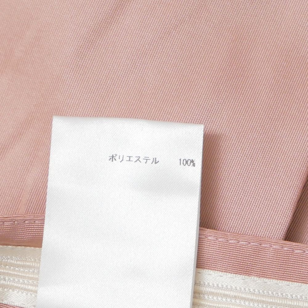 ■美品■Rochas ロシャス ロングスカート サイズ40 ギャザー レイヤード イタリア製 ブランド古着【中古】20260618/RA9822 ■美品■Rochas ロシャス ロングスカート サイズ40 ギャザー レイヤード イタリア製 ブランド古着【中古】20260618/RA9822