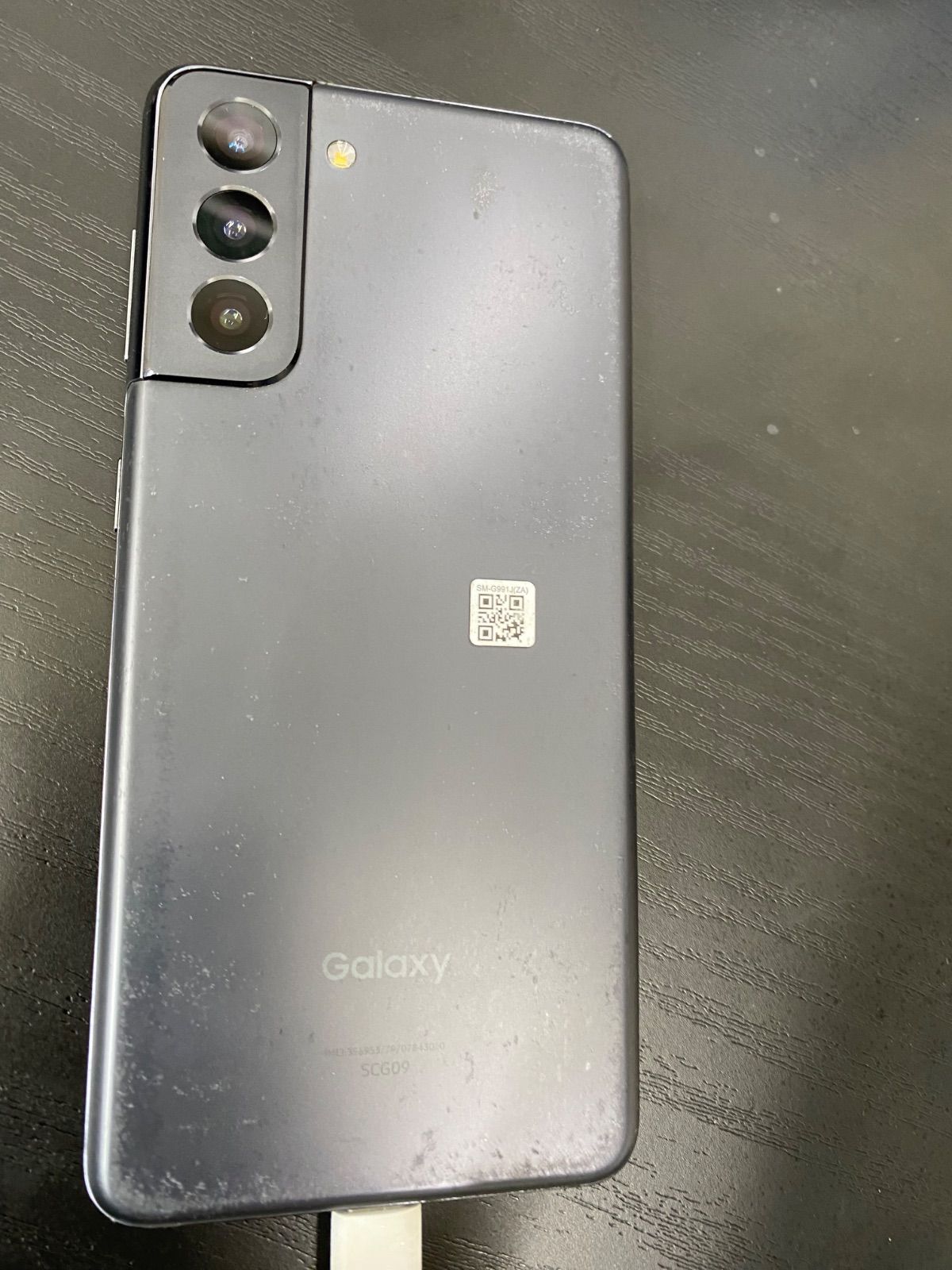 Galaxy S21 5G E-733-50