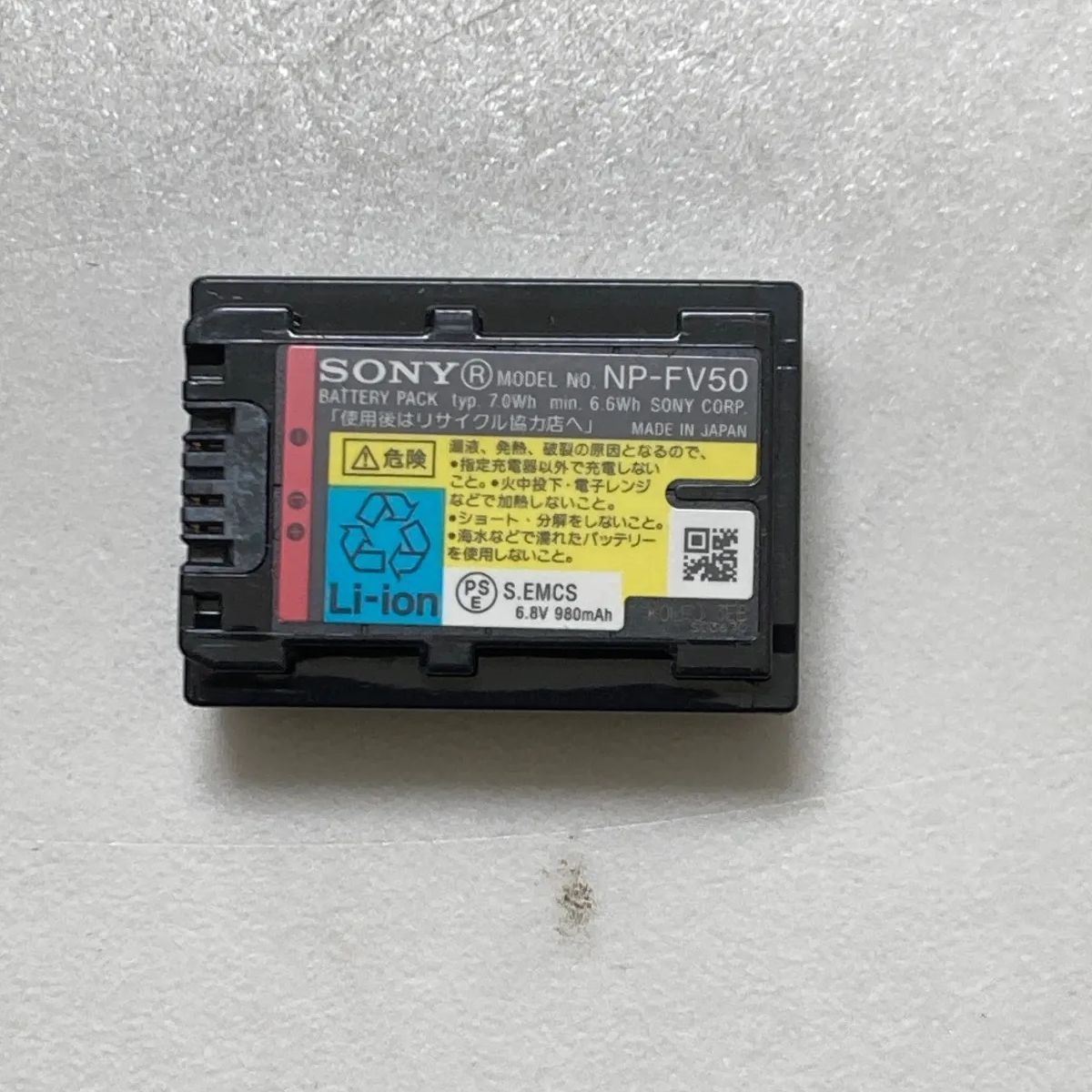 ¶ SONY ソニー HDR-CX180 ビデオカメラ ケース付き ¶ SONY ソニー HDR-CX180 ビデオカメラ ケース付き